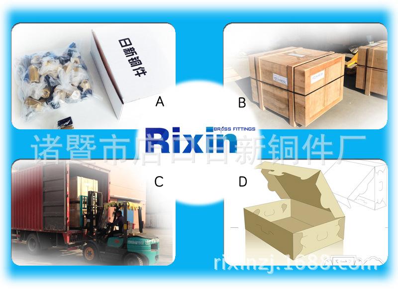 HTB1c75rHpXXXXXFXpXXq6xXFXXXF