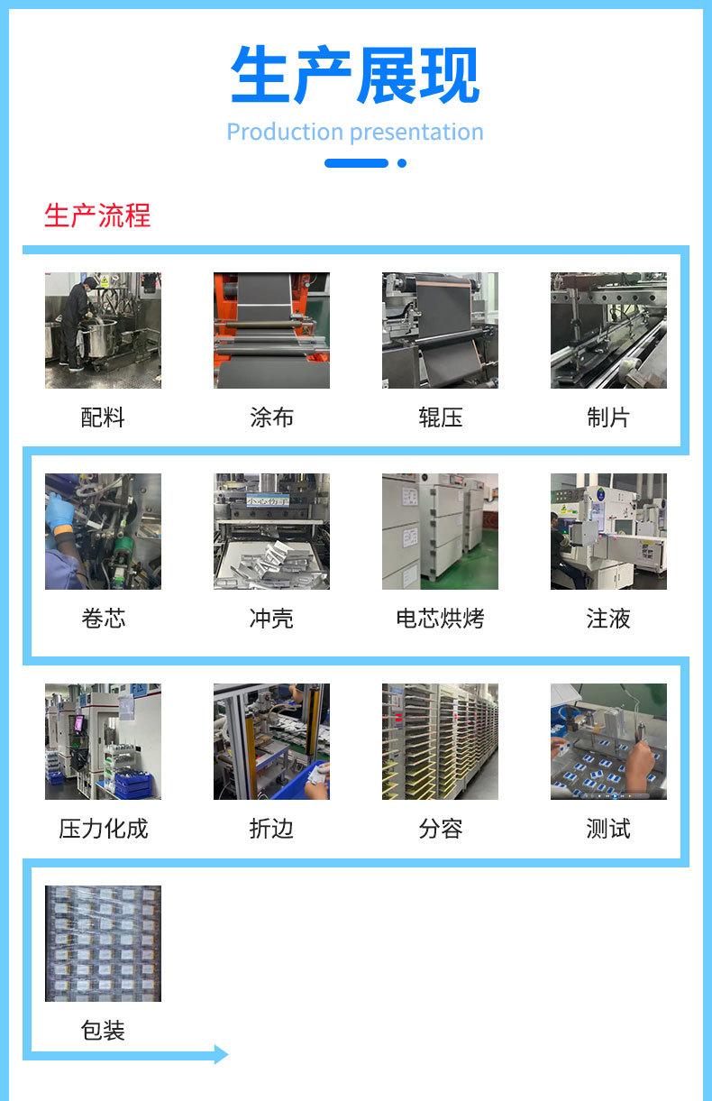详情页_13.jpg