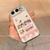 Adecuado para la funda del teléfono Huawei Honor 600, moda de alta gama, divertido, anticaídas, caricatura linda, colorido, jaja Shin-chan