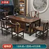 Juego de mesa de té y sillas de madera maciza, mesa de té de oficina con tetera, mesa de té integrada, preparación de té Kung Fu, una mesa y cinco sillas