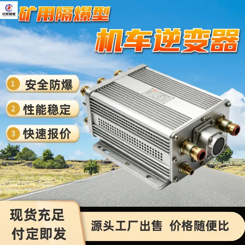 图片 (17)
