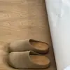 Mules Japonesas Retro de Suela Blanda para Mujer, sin Talón y Puntera Cerrada, Zapatillas de Casa Versátiles y Cómodas