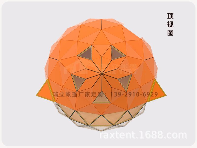6米桃形玻璃帐篷-18.jpg