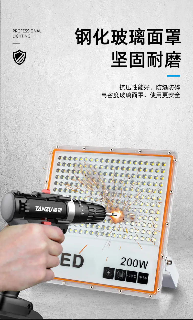 详情_08.jpg