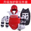 Sanda Equipamento de Proteção Taekwondo Espessado e Alongado Equipamento de Proteção para Treino de Braço Conjunto Completo para Crianças e Adultos Conjunto Prático de Cinco-Seis-Oito Peças