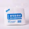 Papel Removedor de Poeira Eletrostático 100 Peças Papel Adesivo Descartável Absorvente de Poeira Almofadas de Reposição para Mop para Uso Doméstico