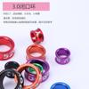 Anillo de Pata para Loro Xuan Feng con Piel de Tigre Grabado Anillo de Banda para Polluelo Ave Joven Anillo de Identificación Aleación Galvanizada Anillo Cerrado Accesorios de Maestría