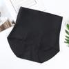 Roupa Íntima de Seda de Amora de Cintura Alta Seda Gelo Sem Costura Calças Abdominais Cola Peça Única Modeladora Cuecas Leggings Femininas