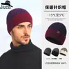Gorro de Punto para Hombre, Otoño e Invierno Transfronterizo, Gorro de Lana Engrosado que Protege las Orejas, Adecuado para Protección contra el Frío al Aire Libre, Gorro Cálido Versátil, Gorro de Lana para Hombre