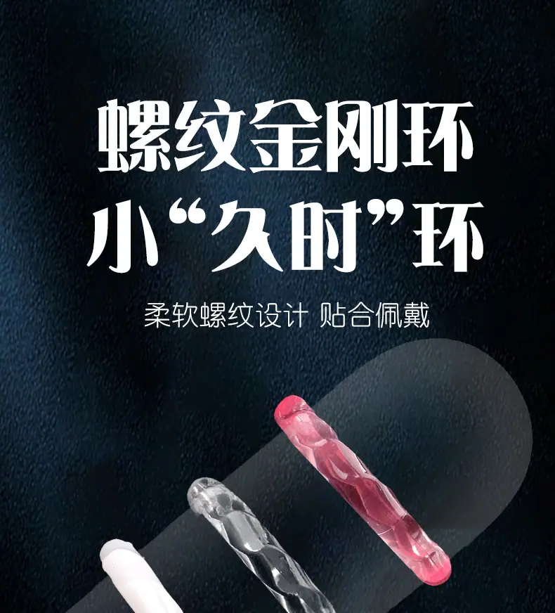 详情页_01.jpg
