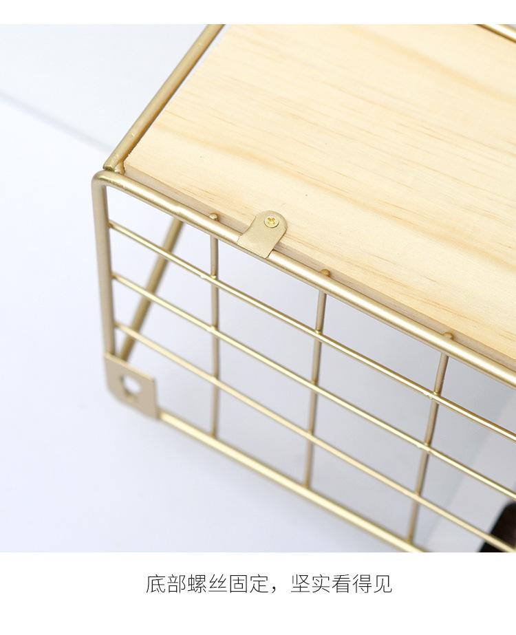 一键复制_20200923092109