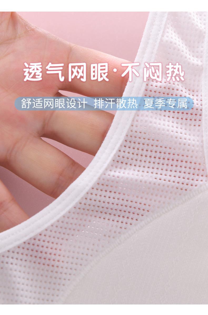 详情_07.jpg