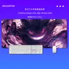 Alfombrilla de ratón grande con temática de Gengar, alfombrilla de escritorio para gaming estilo anime para niños, adecuada para uso en oficina y computadora, alfombrilla para teclado y ratón