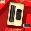 Juego de Tazas Térmicas Lock & Lock Evento de Apertura Corporativa Regalo de Año Nuevo Personalización Regalo para Clientes Souvenir de Año Nuevo