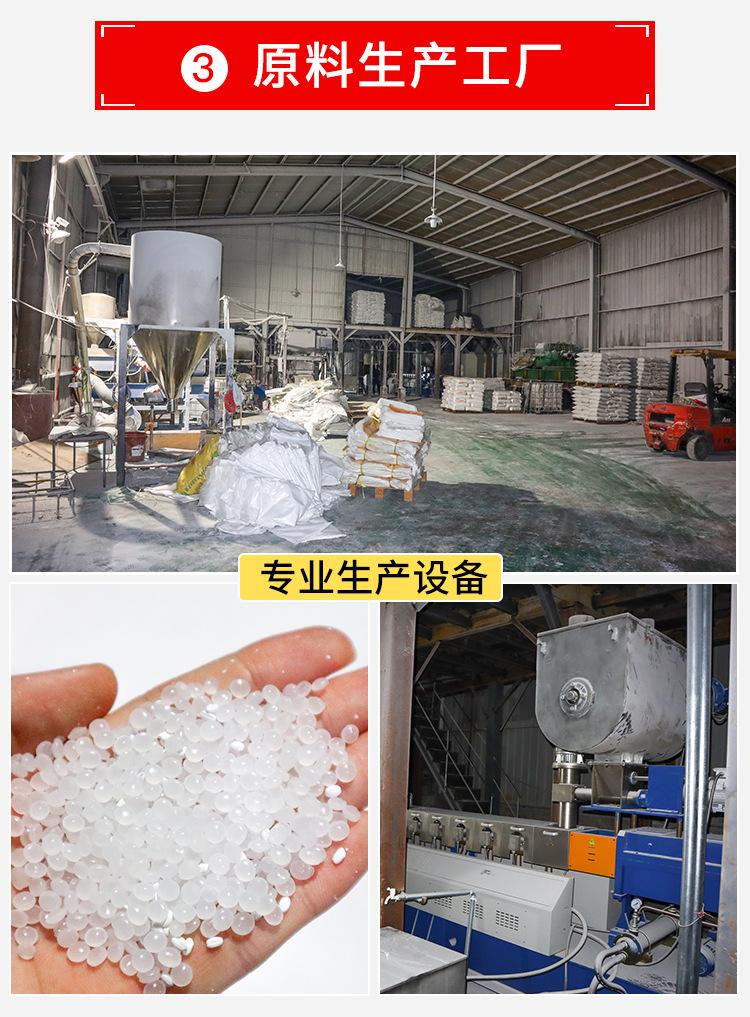 详情修改_06.jpg