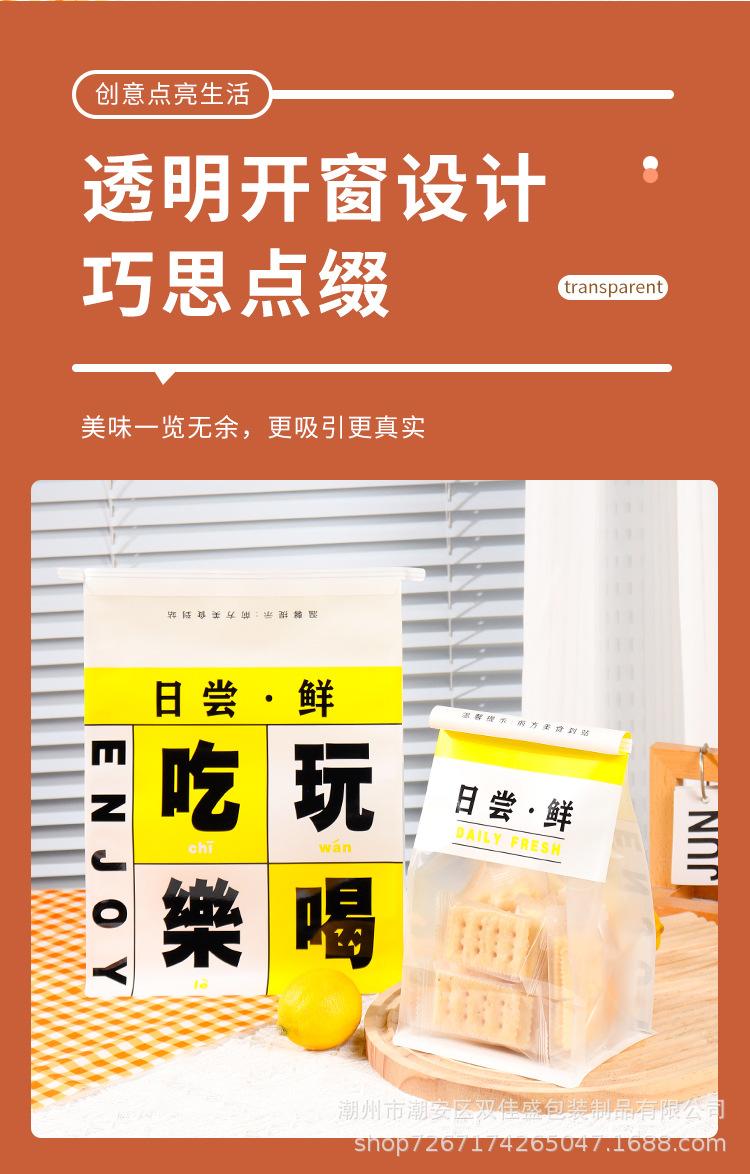 详情_02.jpg