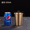 Vaso de Cerveza 304 Acero Inoxidable Estilo Coreano de Una Capa Vaso para Bebidas Taza de Café Vaso Recto Vaso de Boca Engrosada Vaso de Agua para Exterior