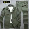 Conjunto de ropa de trabajo de verano para hombre, ropa de trabajo de soldadura de manga larga fina, ropa de camuflaje anti-quemaduras para reparación de automóviles, ropa de protección para trabajos al aire libre