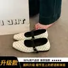 Zapatos retro de nicho Mary Jane de punta fina con lunares para mujer, nuevo estilo de verano 2026, adecuados para combinar con faldas, bailarinas planas y cómodas