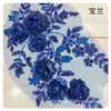 Lentejuelas completas aplique de encaje tridimensional diy accesorios para ropa de madre bordado con cuentas bordado 3d pegatinas de tela flores