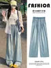 Jeans de Mezclilla Tencel Azul para Mujer Verano 2026 Nuevos de Seda de Hielo Delgados Talla Grande Sueltos Adelgazantes Pierna Recta Estrecha Pierna Ancha Pantalones