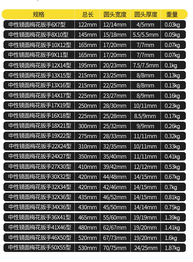 详情页_05.jpg