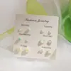 Novos Brincos Bio-Cerâmicos Antialérgicos 2026 com Pinos de Cerâmica, Não é Necessário Remover ao Dormir, Brincos Cor de Café para Mulheres, Elegantes Acessórios de Orelha Atacado