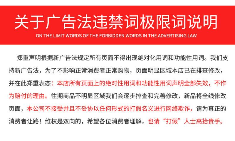 v领莫代尔坑条短袖_10.jpg