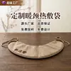 Pano para Compressa Quente, Bolsa para Compressa Quente, Bolsa de Sal para Terapia de Compressão Quente, Bolsa de Sal, Bolsa de Aquecimento, Imagem de Logotipo Personalizado, Bolsa de Armazenamento