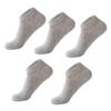 Calcetines transfronterizos puros para hombre y mujer, calcetines blancos, negros y grises, calcetines de primavera y verano, color simple, casual, de negocios, de boca baja, calcetines tipo calcetín de barco, calcetines para el suelo