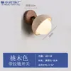 Farol de Espelho LED Lavatório de Banheiro Retro Japonês Simples Mesa de Maquiagem Lavatório Rotativo Lâmpada de Parede para Fotos