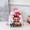 Mochila informal y moderna para niños, nueva mochila de moda 2024 para niñas de jardín de infantes con bonitos dibujos animados.