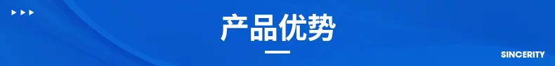 昆山市周市海来科机械厂-详情_11.jpg