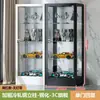 Vitrina Hecha a Mano con Iluminación Vitrina de Cristal a Prueba de Polvo Transparente Lego Modelo para el Hogar Gabinete de Juguetes Soporte de Exhibición Metabo