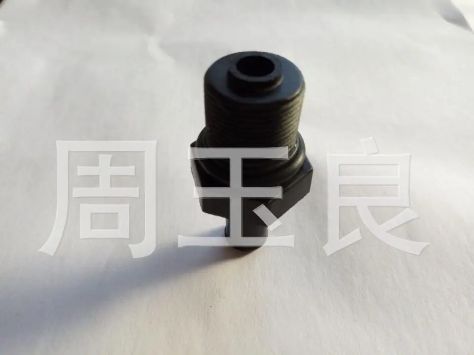 26740-27500废气阀