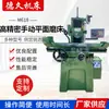 M618S Máquina de Rectificado Plano Húmedo y Seco Rectificado con Agua Precisión Pequeña Manual Molde de Rectificado de Espejo Procesamiento Máquina de Rectificado