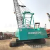 55 Toneladas de Grúa sobre Orugas Kobel Hitachi Grúa Japonesa Kobelco 7055 Accesorios de Grúa Pequeña Soporte