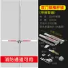 Cerradura de barra de empuje para puerta ignífuga, salida de emergencia de seguridad tipo empuje plano de acero inoxidable con alarma, cerradura de puerta simple