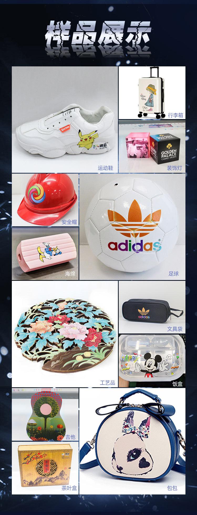 高落差详情_06.jpg