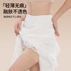 Pantaletas de Base Líquida para Mujer, Boxer Ajustado Fino para Verano que Realza las Caderas, Capa Base Sin Costuras, Pantalones Cortos de Seguridad Dos en Uno Anti-Exposición