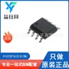 Nuevo microcontrolador Microchip original de 8 bits PIC12F1612-E/SN paquete SOIC-8