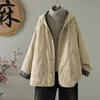 Toma real 2026 Nueva Chaqueta Acolchada Artística Retro de Invierno para Mujer, Forro Interior a Cuadros, Chaqueta de Algodón Engrosada, Ropa de Algodón Cálida