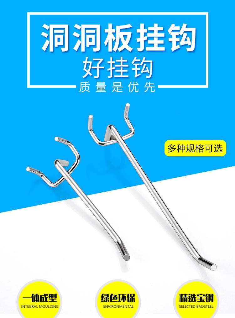 详情页1