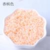 Miçangas de Milho Creme Vidro Fantasia de Nuvem Miçangas de Arroz 2mm Alta Qualidade Feito à Mão Miçangas DIY Miçangas Soltas Joias Acessórios Feitos à Mão