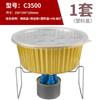 Caja de Papel de Estaño Dorado Engrosado Desechable Especial para Empaque para Llevar de Hot Pot Comercial para el Hogar Juego de Recipientes Redondos de Papel de Aluminio