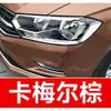 61. Caneta de retoque de pintura para carro Volkswagen Bora, Dourado Radiante, Dourado Concha do Mar, Preto Fantasma - uma ferramenta de retoque de carro para reparar arranhões