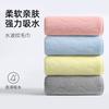 Toalla de Onda de Agua Coralina Suave Absorbente de Agua Toalla para Lavado de Cara Secado de Cabello Toalla Facial de Secado Rápido Pareos de Playa Toalla de Baño para el Hogar