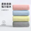 Toalla de coralina con diseño de onda de agua, engrosada, absorbente, de secado rápido, suave, agradable para la piel, no suelta pelusa, toalla grande para el hogar para lavar la cara y bañarse