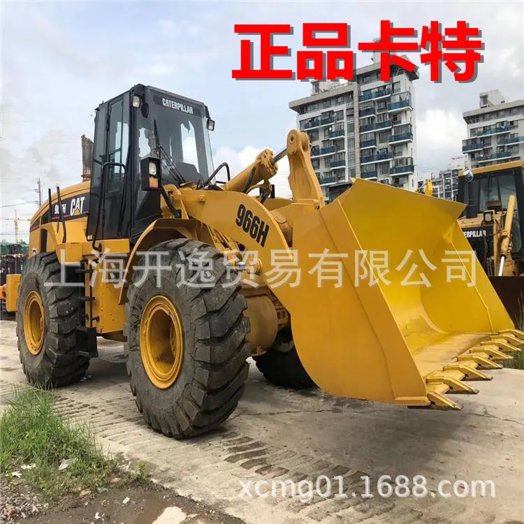 CAT 966 Front Loader (21)
