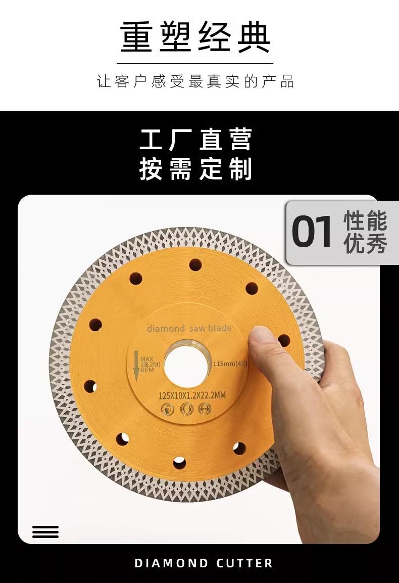 详情图片_06.jpg